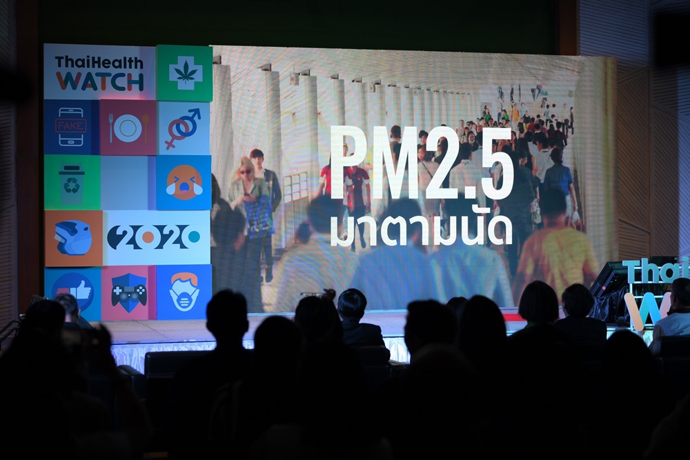 สสส.เปิด 10 พฤติกรรมสุขภาพคนไทยน่าจับตา ปี 63 thaihealth