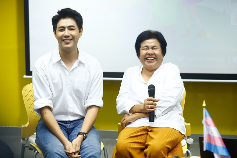 เมื่อลูกเป็น LGBTQ+ thaihealth