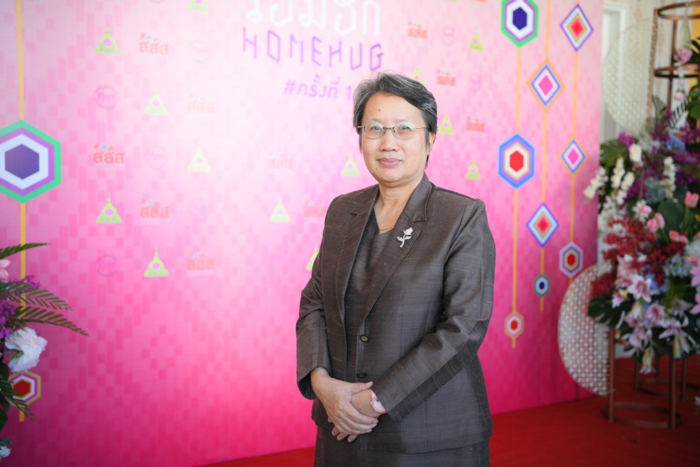 ถอดบทเรียนโฮมฮักเพื่อครอบครัวอบอุ่น thaihealth