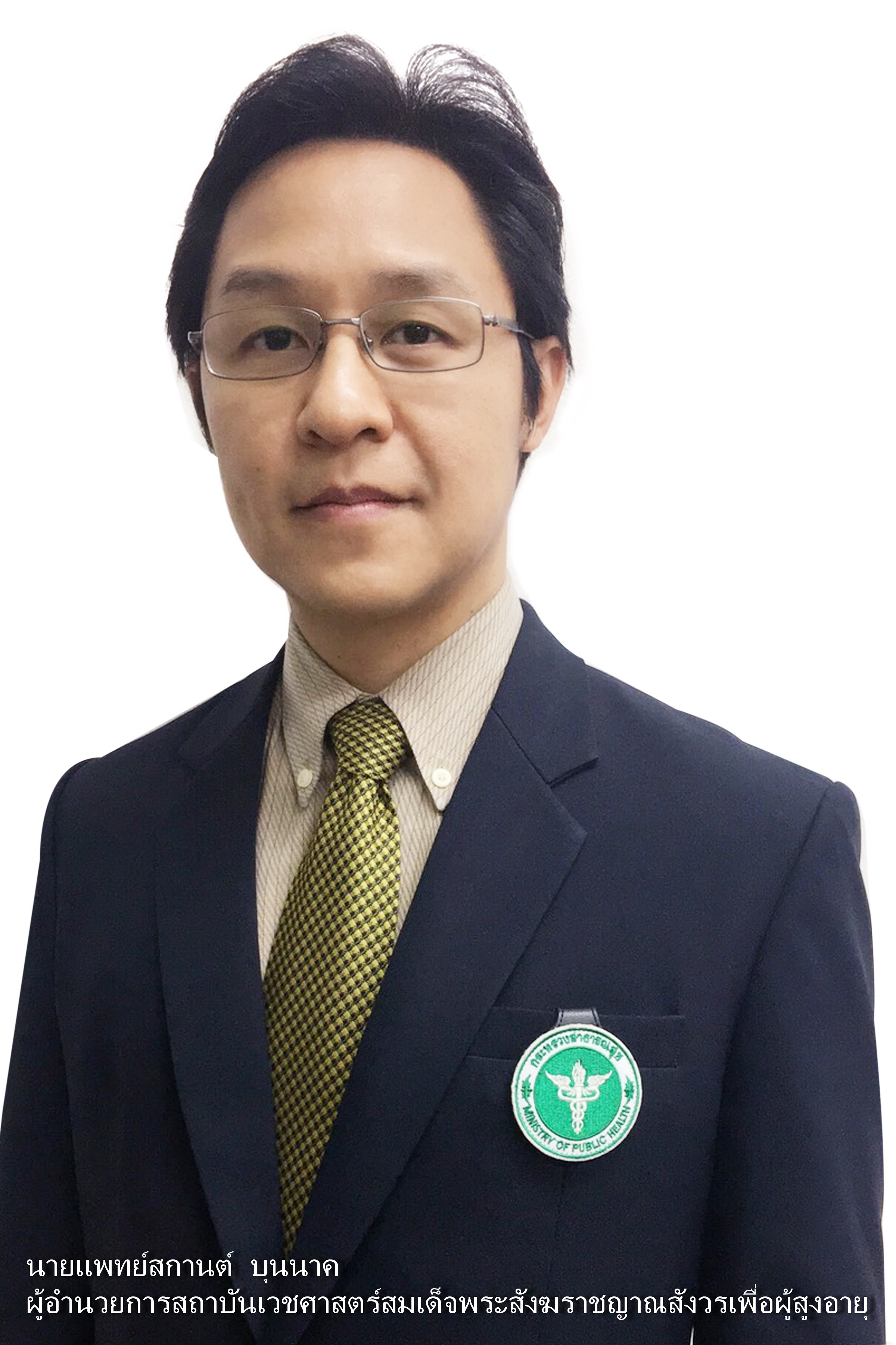 แนะวิธีป้องกันการหกล้มในผู้สูงอายุ thaihealth