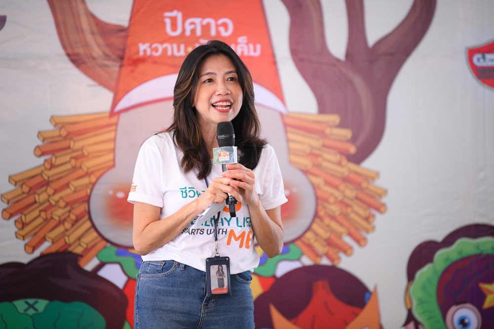 สสส.เปิดบ้านรับวันเด็ก 2563 ชูกิจกรรมสร้างเสริมสุขภาวะ thaihealth