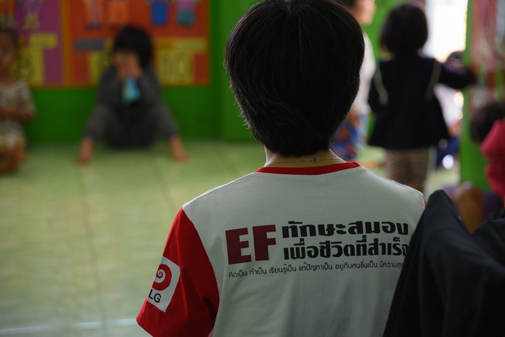 สูตรลับพัฒนาทักษะสมองด้วย EF thaihealth