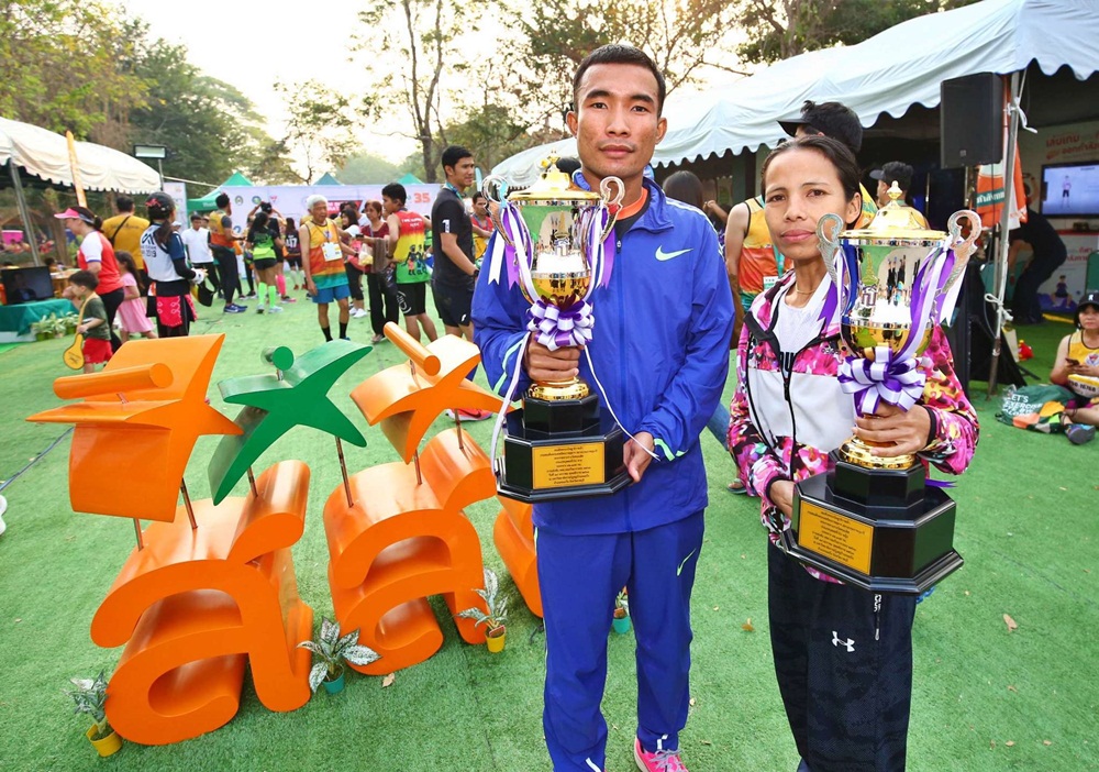 คนนับหมื่นร่วมวิ่งคึกคัก จอมบึงมาราธอน 2020 thaihealth