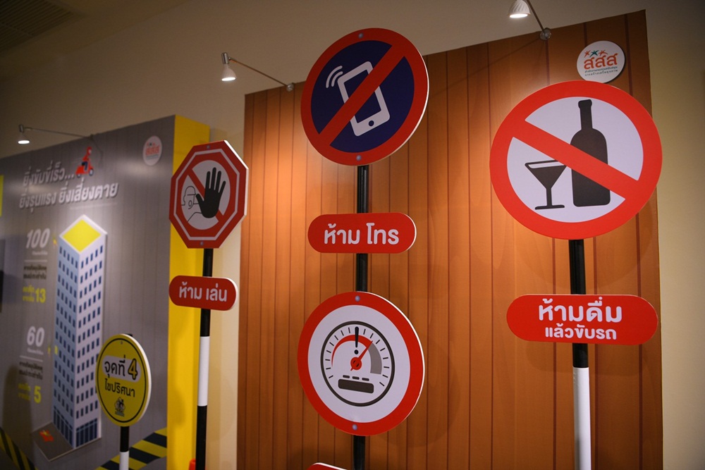 นักสืบจราจร หนุนเด็กเยาวชนรู้ภัยท้องถนน thaihealth