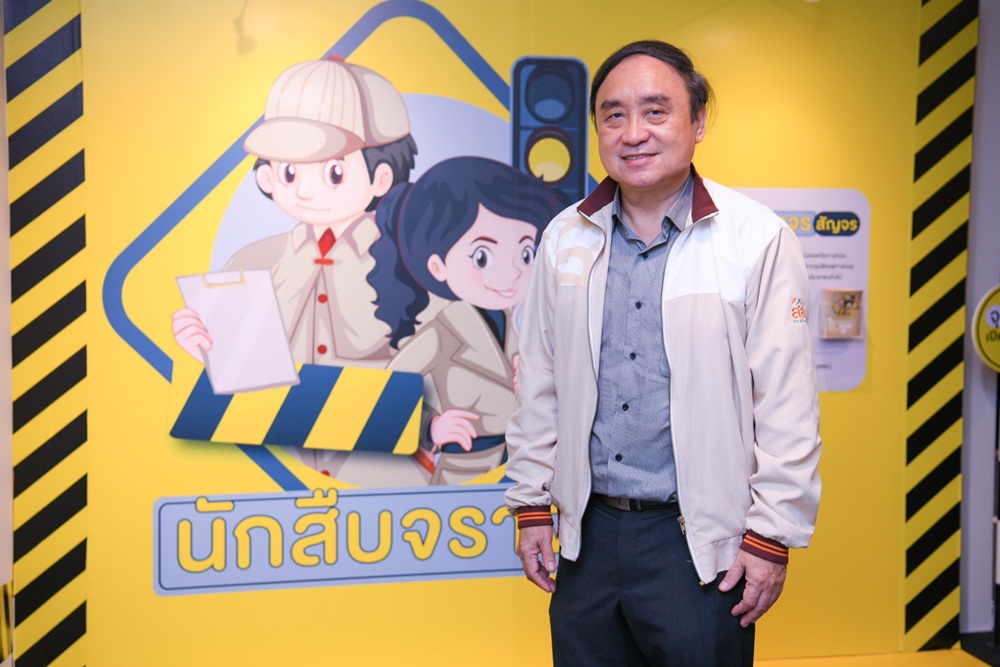 นักสืบจราจร หนุนเด็กเยาวชนรู้ภัยท้องถนน thaihealth