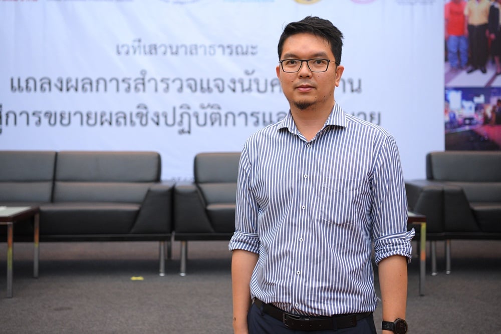 สสส.ผนึกภาคีเครือข่าย ทำฐานข้อมูลคนไร้บ้าน thaihealth