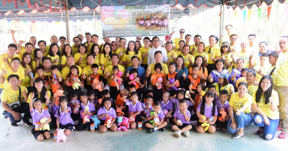 วันสุขสนุกกิจกรรม สร้างสรรค์วัยเด็ก thaihealth