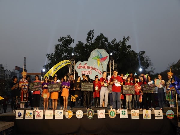 เยาวชนรวมพลังส่งเสียงเชียร์เทศกาลโคราชยิ้ม ปี 3  thaihealth