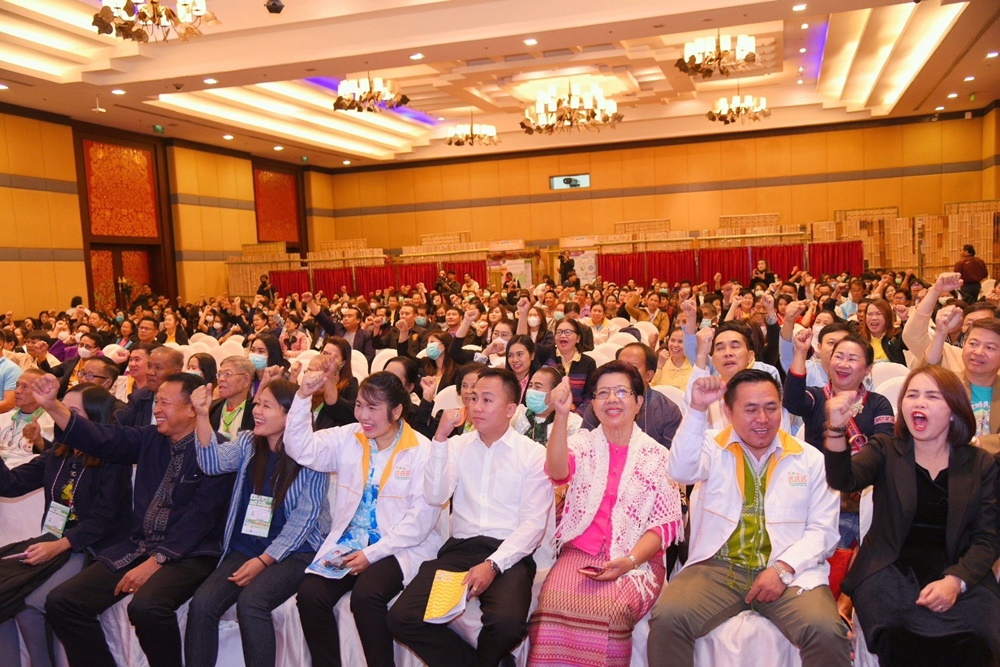 เวทีสานพลังสูงวัยสร้างเมือง  thaihealth