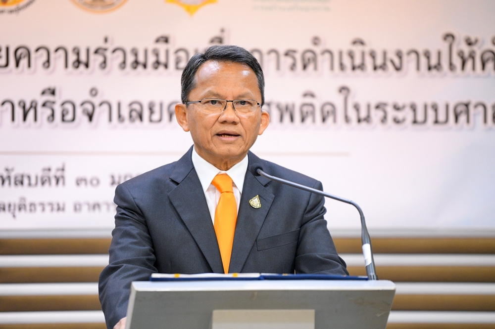 MOU คลินิกจิตสังคมในระบบศาล thaihealth