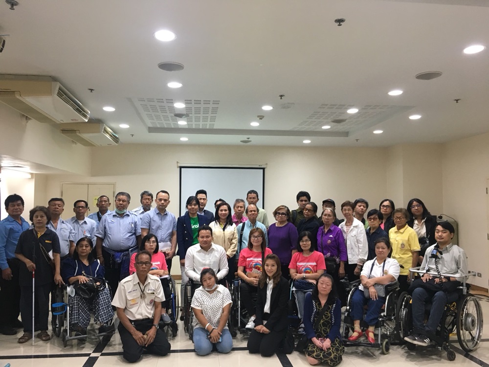 สสส.หนุนภาคี อบรมการบริการเเท็กซี่ผ่านเเอปพลิเคชั่นเพื่อคนทุกกลุ่ม thaihealth