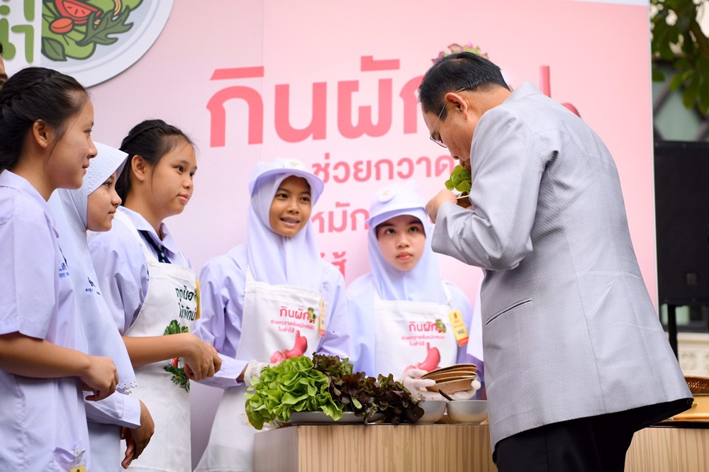นายกฯ ร่วมรณรงค์ผลักดันให้ผักนำ รับวาเลนไทน์ thaihealth