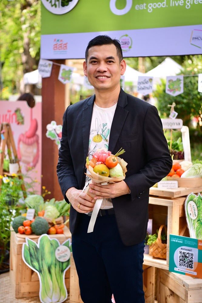 สสส. ปลุกเทรนสุขภาพ “เพราะรักจึงผักนำ” thaihealth