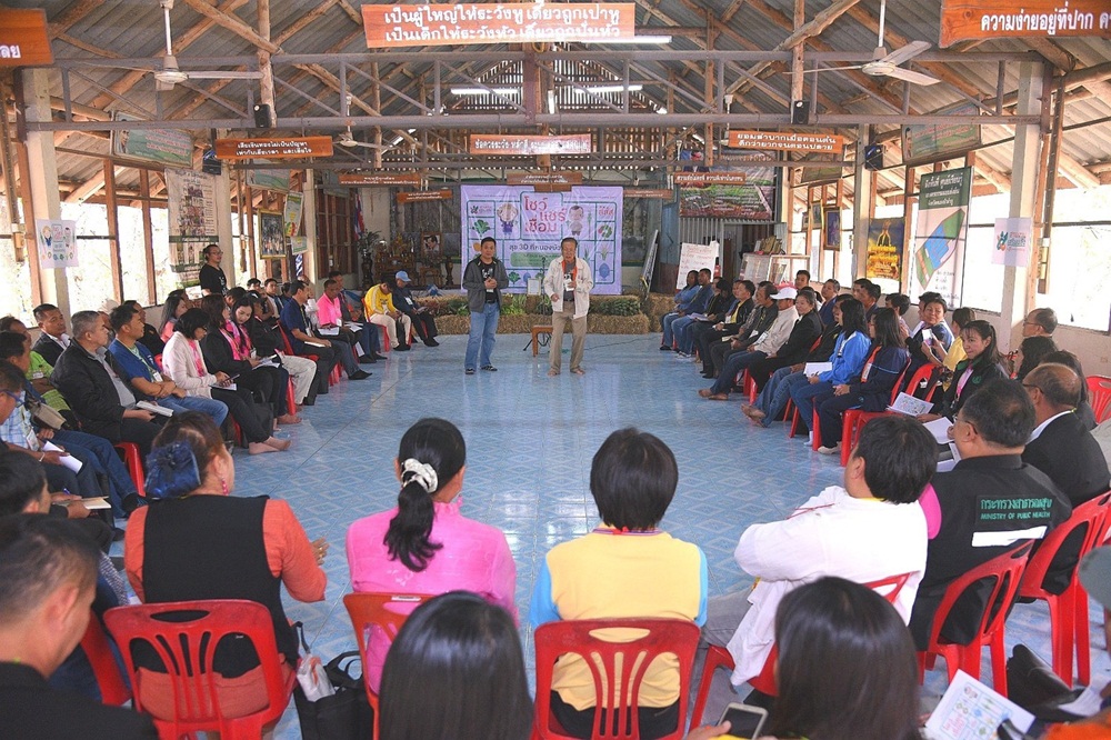 โชว์แชร์เชื่อม สานพลังเกษตรอินทรีย์หนองบัวลำภู thaihealth