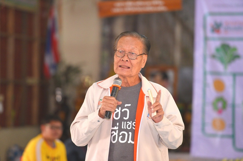 โชว์แชร์เชื่อม สานพลังเกษตรอินทรีย์หนองบัวลำภู thaihealth