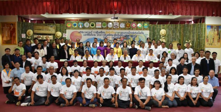 สร้างเครือข่ายผลิตอาหารปลอดภัย thaihealth