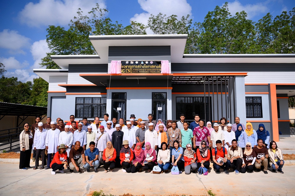 เติมสุขด้วยความเท่าเทียม อ.แว้ง จ.นราธิวาส thaihealth
