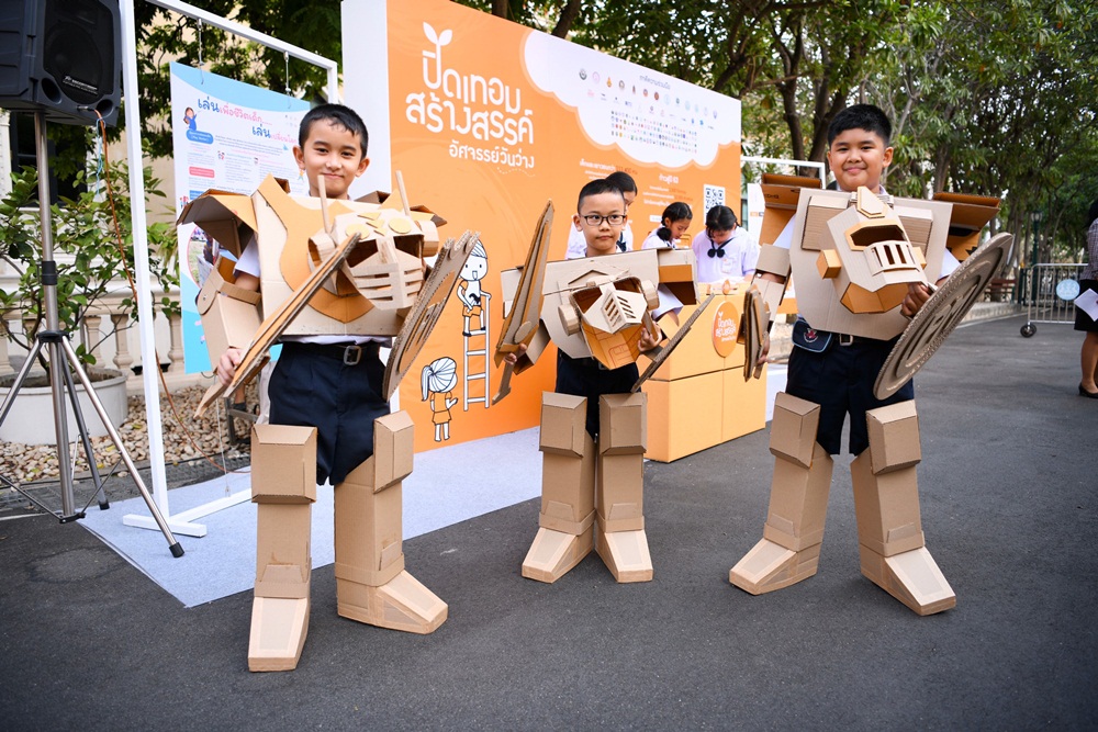หนุนช่วยงานจิตอาสา ทำดีช่วงปิดเทอม thaihealth
