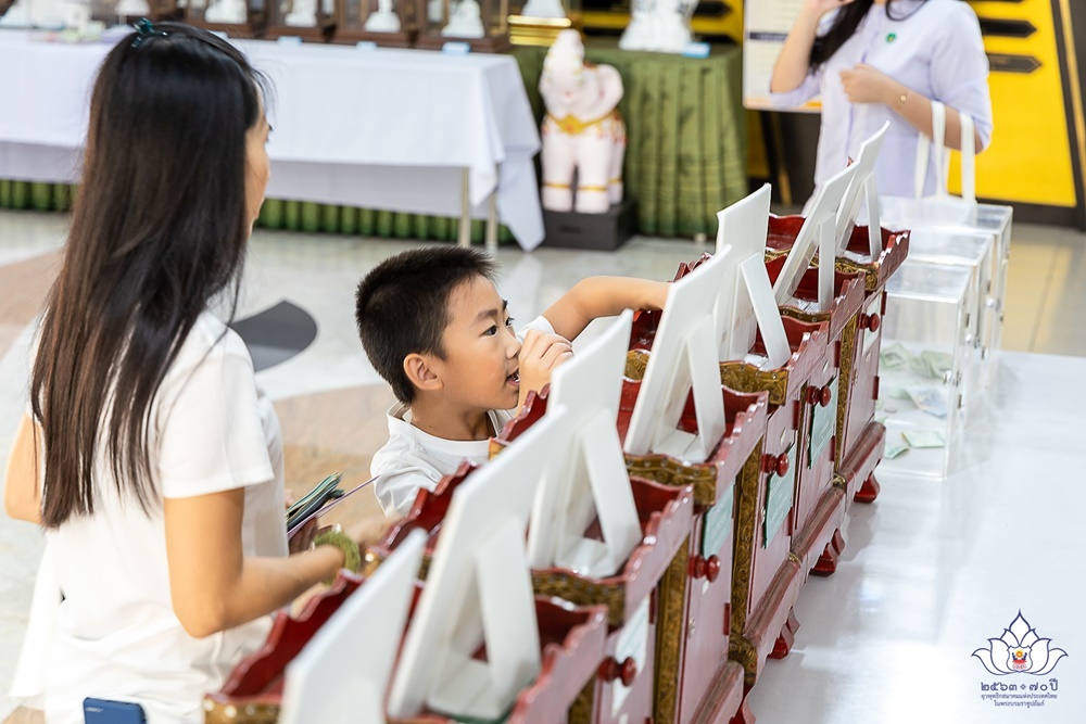 70 ปี ยุวพุทธิกสมาคม ฟังประวัติ 'เอตทัคคะ'เพิ่มสุขภาวะทางปัญญา thaihealth