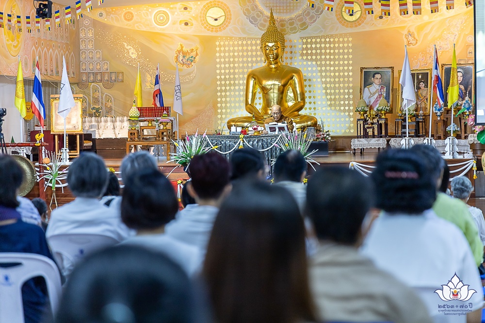 70 ปี ยุวพุทธิกสมาคม ฟังประวัติ 'เอตทัคคะ'เพิ่มสุขภาวะทางปัญญา thaihealth