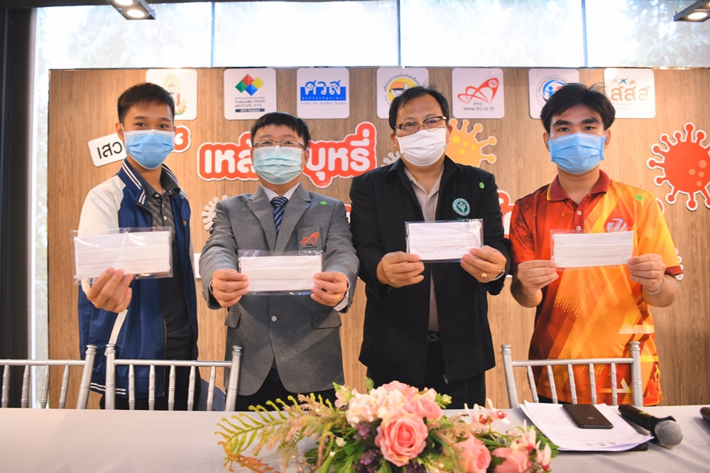 เหล้า บุหรี่กับความเสี่ยงโควิด-19 thaihealth