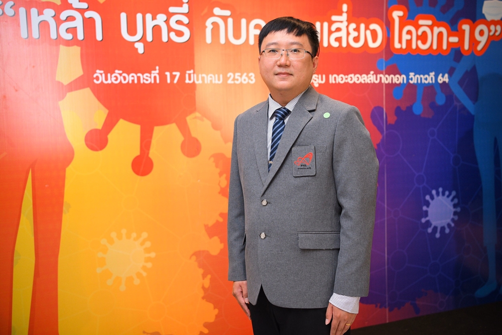 เหล้า บุหรี่กับความเสี่ยงโควิด-19 thaihealth