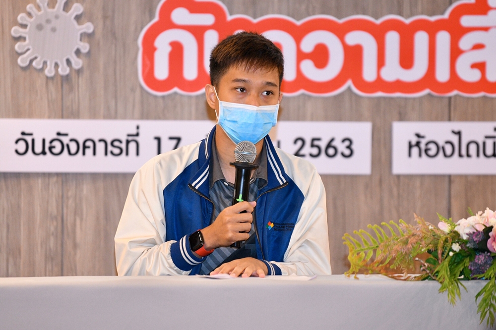 เหล้า บุหรี่กับความเสี่ยงโควิด-19 thaihealth