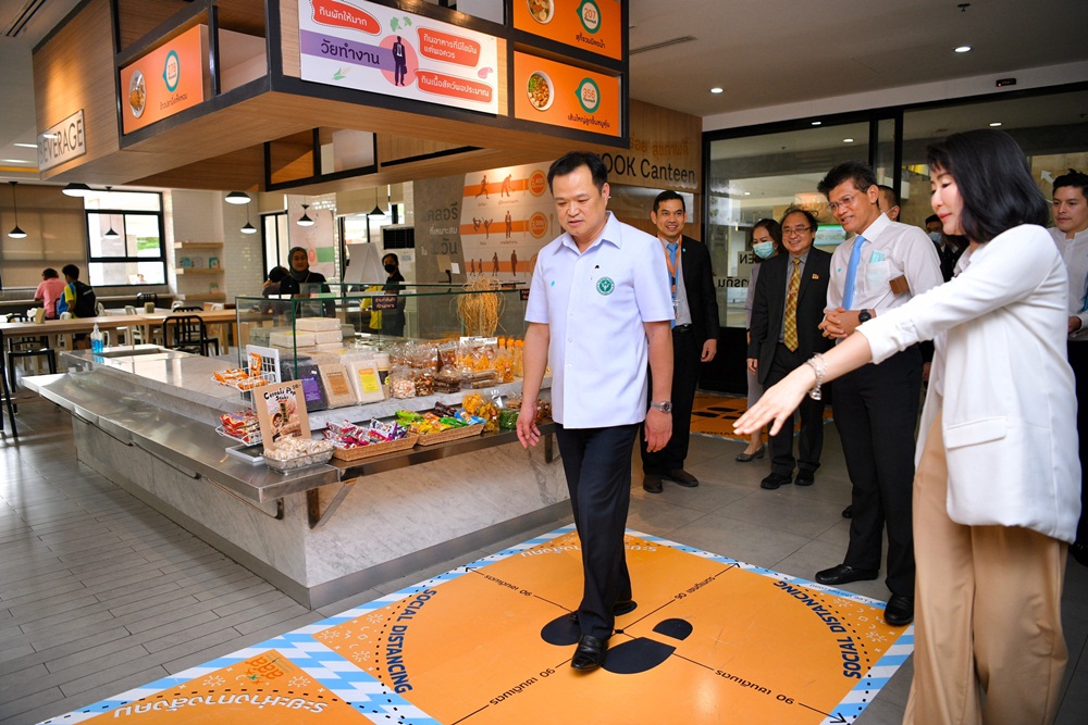 สร้างความเข้าใจ ระยะห่างทางสังคม thaihealth