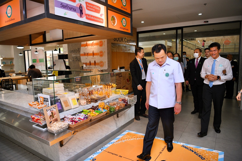 สร้างความเข้าใจ ระยะห่างทางสังคม thaihealth