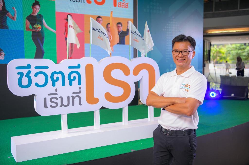 สสส.เผยแพร่ #ไทยรู้สู้โควิด ยืนหยัดสนับสนุน สธ. thaihealth