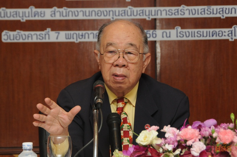 หยุดสูบ ลดเสี่ยงโควิด-19 thaihealth