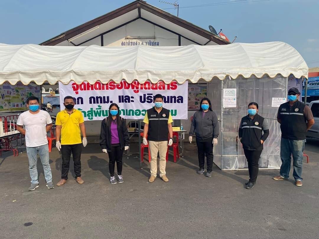 วสสส.กำชับชุมชนเข้มคุมโควิด-19 ทต.วาปีปทุม คิดนวัตกรรม”ตู้ต้านโควิด” อ่างล้างมือรีไซเคิล thaihealth