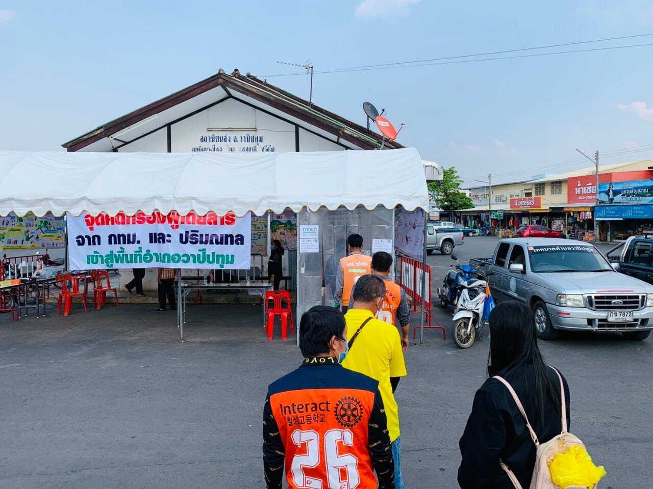 วสสส.กำชับชุมชนเข้มคุมโควิด-19 ทต.วาปีปทุม คิดนวัตกรรม”ตู้ต้านโควิด” อ่างล้างมือรีไซเคิล thaihealth