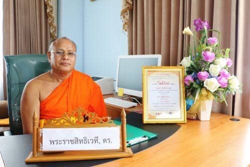 ชาวพุทธสืบสานประเพณีสงกรานต์ ทำบุญง่ายๆ กับพระในบ้าน  thaihealth