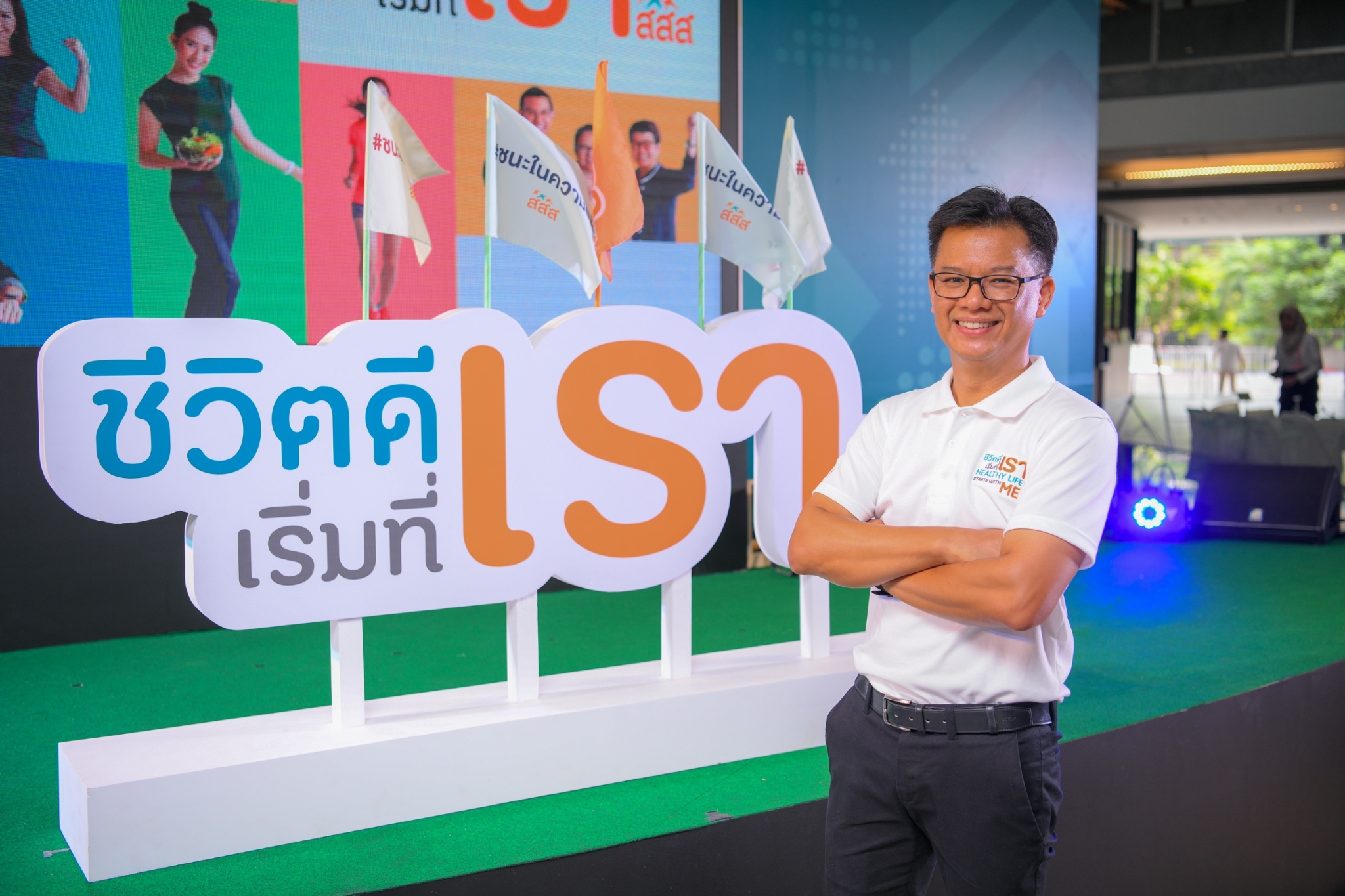 สสส.-สธ. ชวนไขคำตอบ โควิด-19 รู้ให้ชัวร์ thaihealth