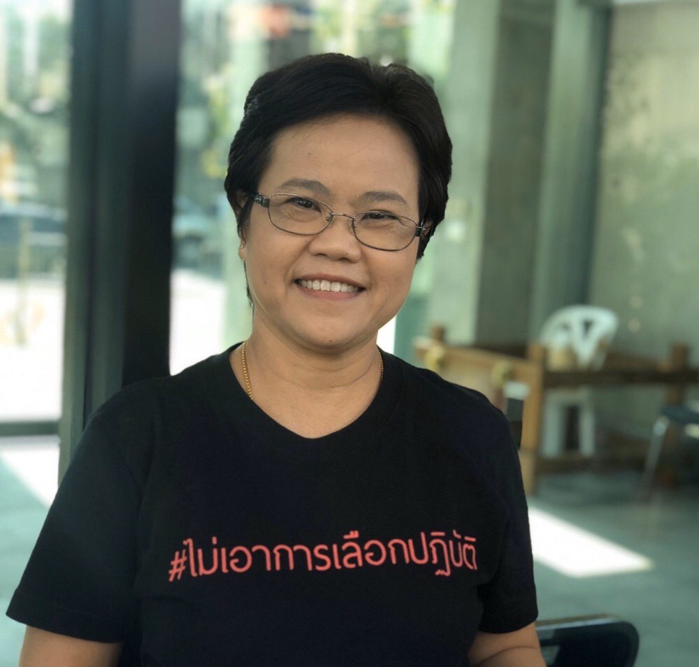 สสส.ผนึกภาคี สร้างความเข้าใจสังคมไม่เลือกปฏิบัติผู้ติดเชื้อโควิด-19 thaihealth