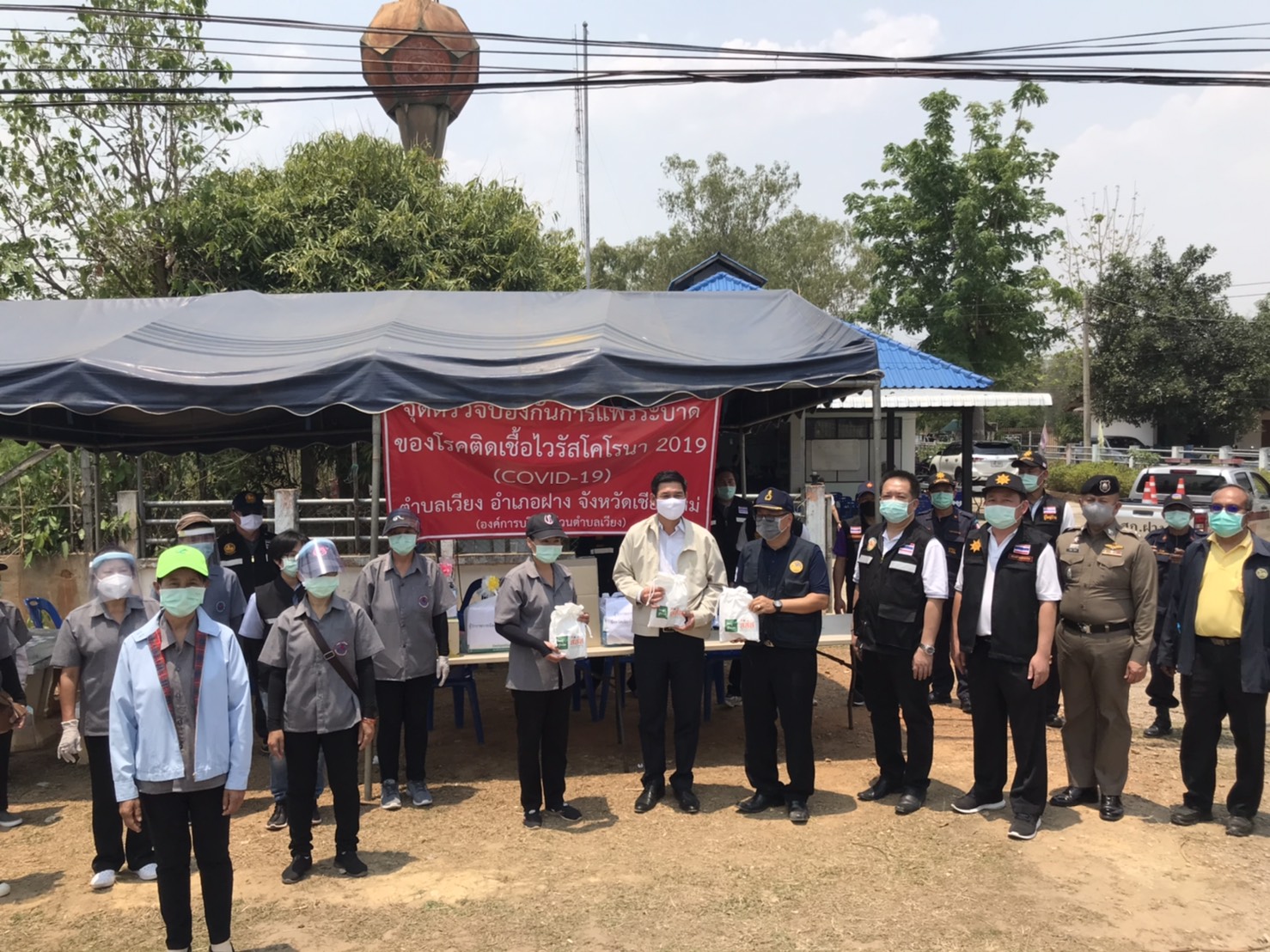 ส่งชุดเครื่องมือสุขภาวะ ถึงมือชุมชนป้องกันโควิด-19 thaihealth