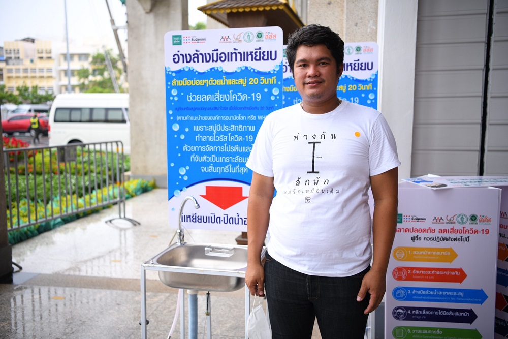 ผู้ว่าฯ กทม. รับมอบชุดอ่างล้างมือเท้าเหยียบจาก สสส. ติดตั้งตลาด 50 เขต thaihealth