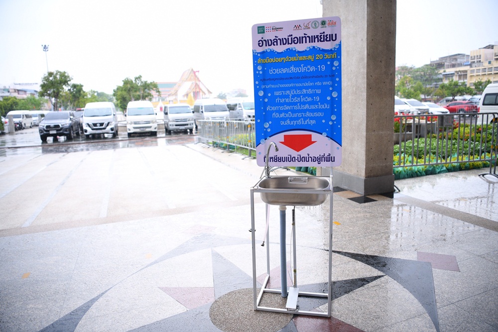 ผู้ว่าฯ กทม. รับมอบชุดอ่างล้างมือเท้าเหยียบจาก สสส. ติดตั้งตลาด 50 เขต thaihealth
