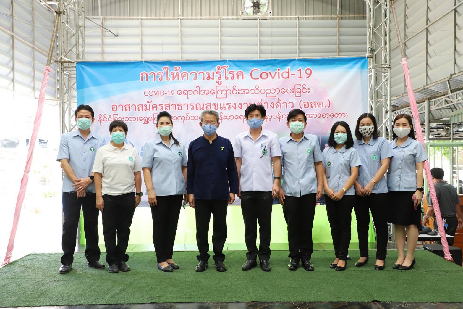 สสส. - กรมสนับสนุนบริการสุขภาพ ลุยใช้กลไก อสต. ให้ความรู้แรงงานข้ามชาติ จ.สมุทรสาคร thaihealth