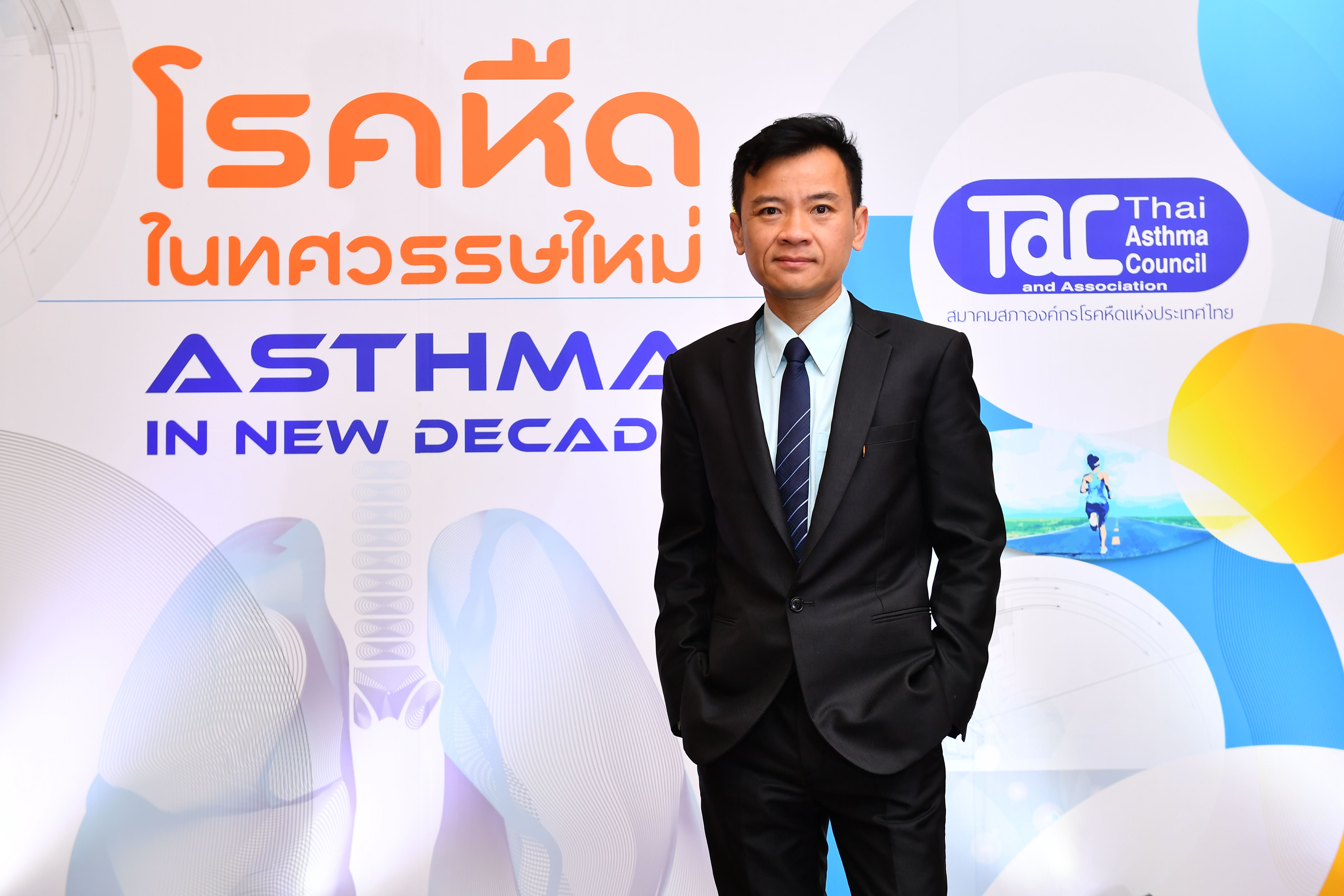 อาการ  โรคหืด คล้ายโควิด-19 แต่ไม่ใช่กลุ่มเสี่ยง  thaihealth