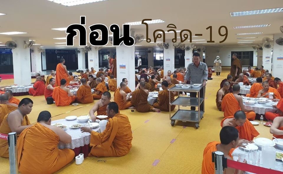 สสส.ชวนสงฆ์ไทย “กินร้อน ช้อนแยก แตกวง” ต้านโควิด-19 thaihealth