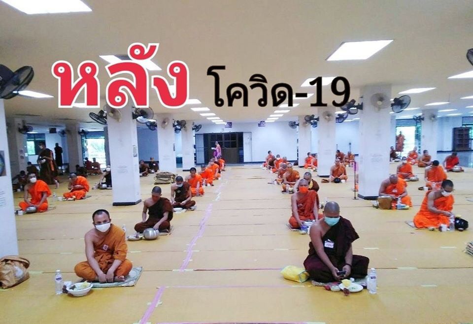 สสส.ชวนสงฆ์ไทย “กินร้อน ช้อนแยก แตกวง” ต้านโควิด-19 thaihealth