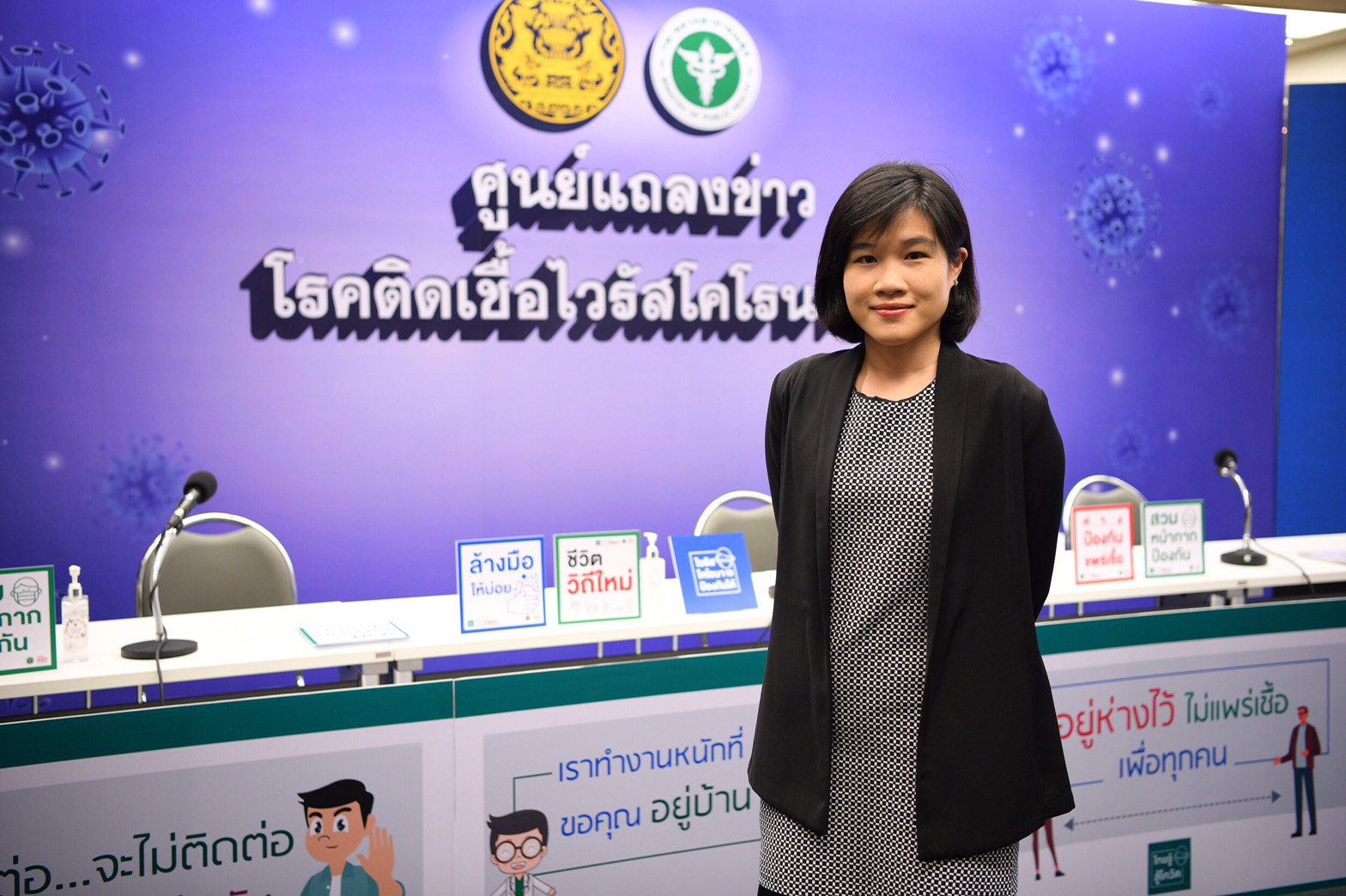 สสส. ชู 2 คู่มือใช้เป็นทางเลือกดำเนินชีวิตวิถีใหม่ค thaihealth