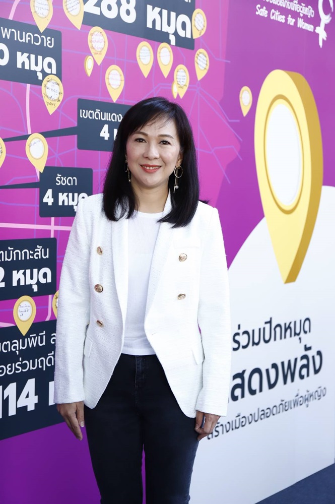 สสส.ผนึกภาคี แนะ 4 วิธีเผือกถูกจุด สร้างสังคมปลอดความรุนแรง thaihealth
