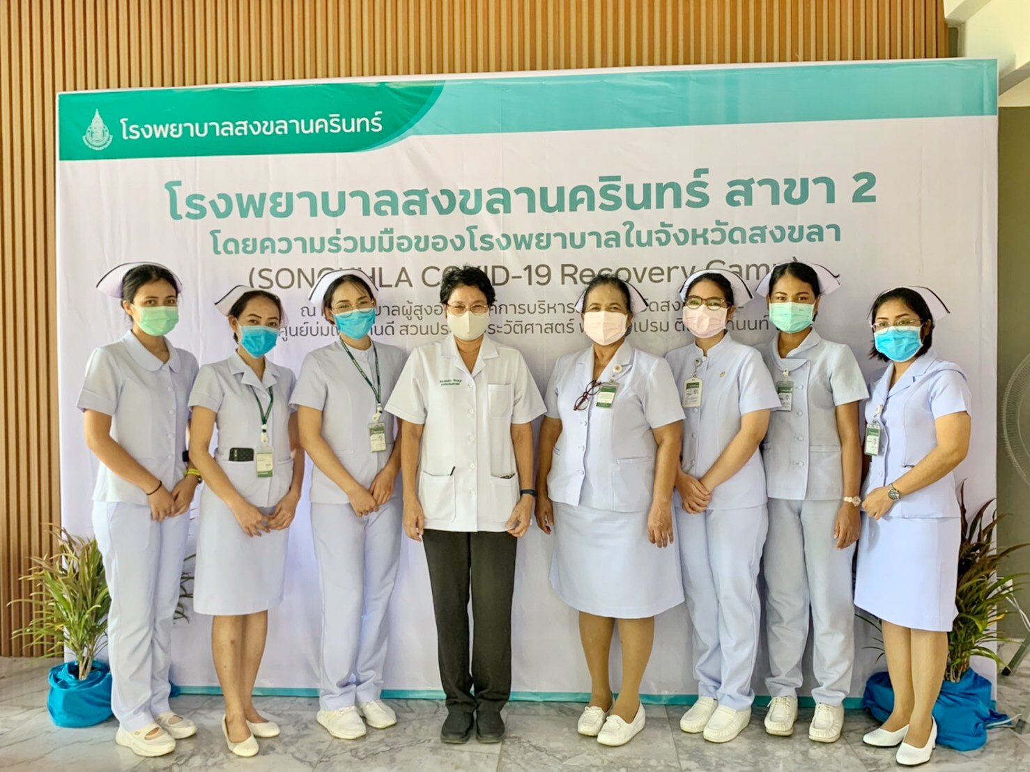  นางฟ้าชุดขาว ด่านหน้าสู้โควิด-19  thaihealth