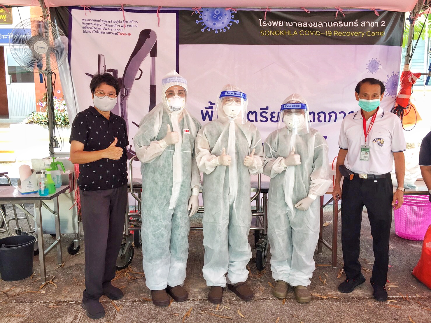 นางฟ้าชุดขาว ด่านหน้าสู้โควิด-19  thaihealth