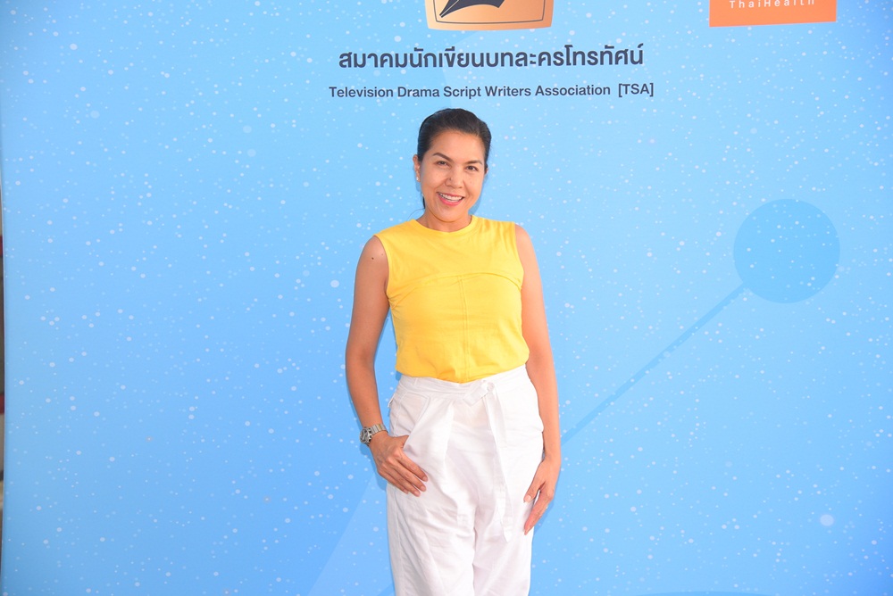 50 ยังแจ๋ว แบบฉบับ ท็อป ดารณีนุช thaihealth