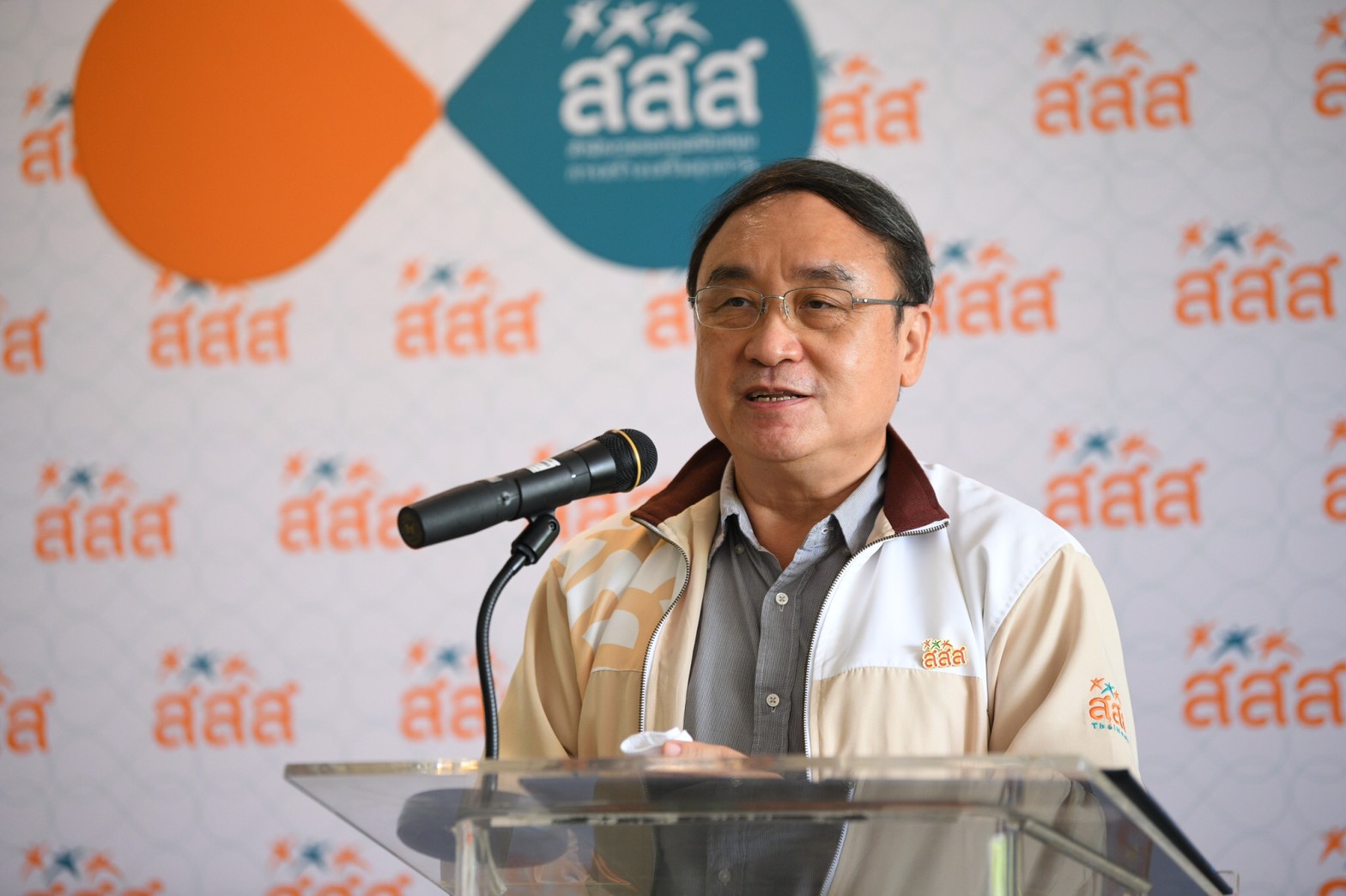 สสส.-สพฐ. ร่วมกันพัฒนาชุดเครื่องมือการจัดการโรงเรียน รับมือโควิด-19 ส่งมอบรร.ตชด. thaihealth