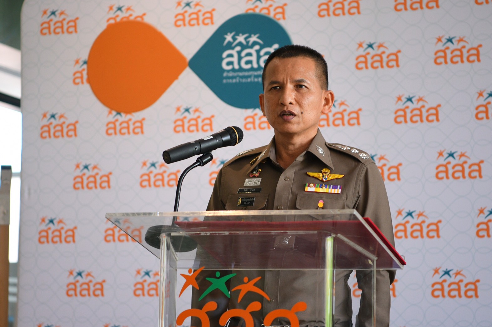 สสส.-สพฐ. ร่วมกันพัฒนาชุดเครื่องมือการจัดการโรงเรียน รับมือโควิด-19 ส่งมอบรร.ตชด. thaihealth